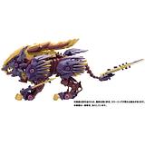 ZOIDS x Monster Hunter - Beast Liger Sinister Armor