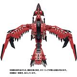 ZOIDS x Monster Hunter - Sonic Bird Rathalos Armor