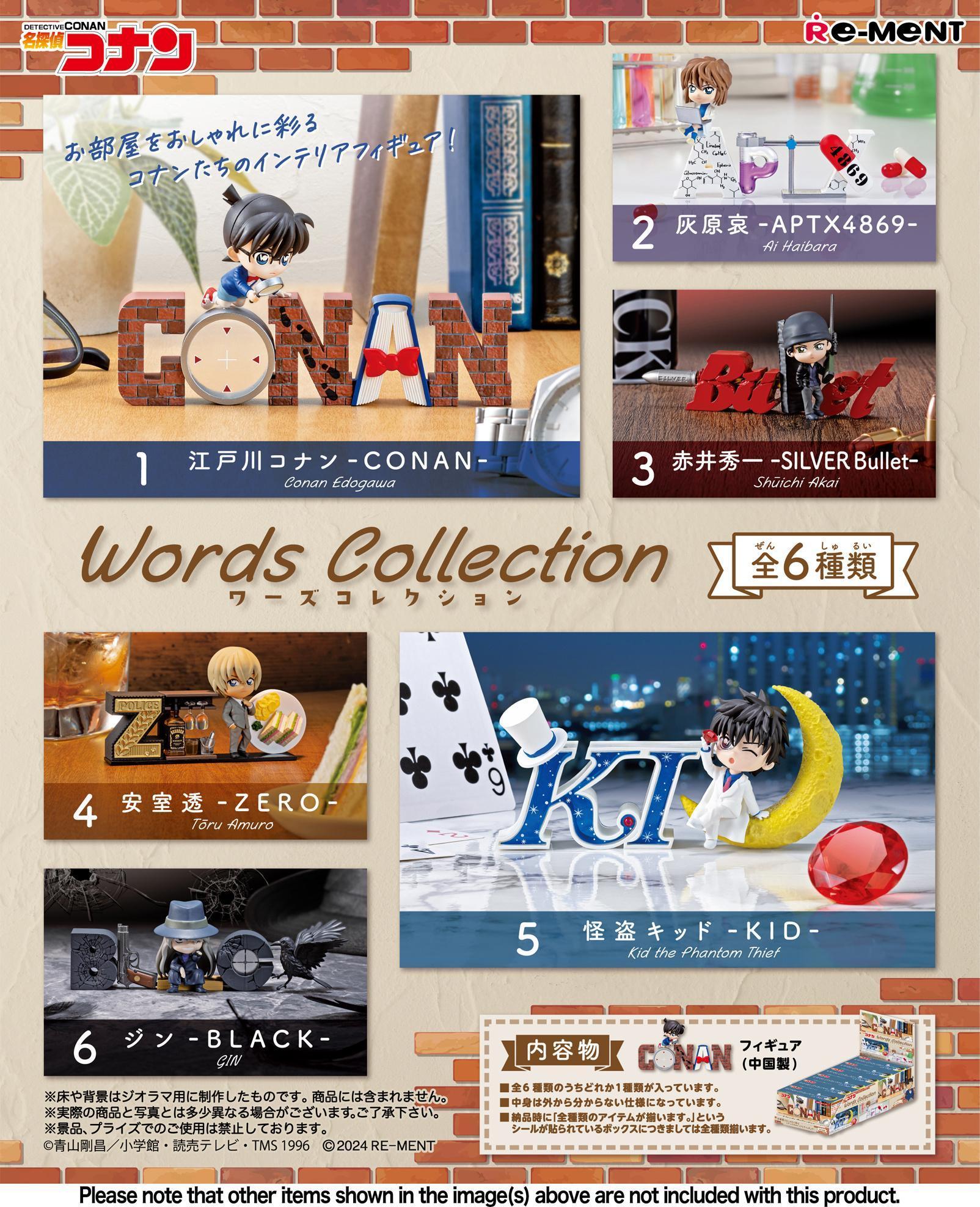 Detective Conan - Words Collection