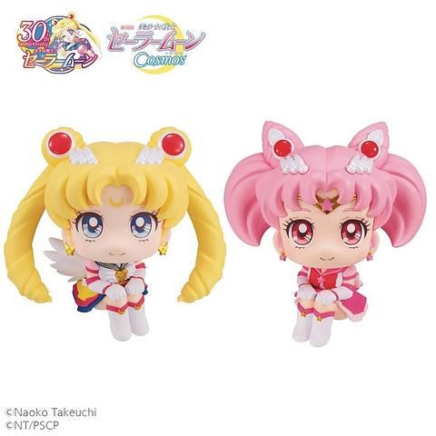 Sailor Moon Cosmos - Look Up Sailor & Chibi Moon Set W/Gift)