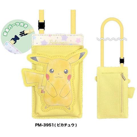 Pokemon: Die Cut Shoulder Wallet: Pikachu