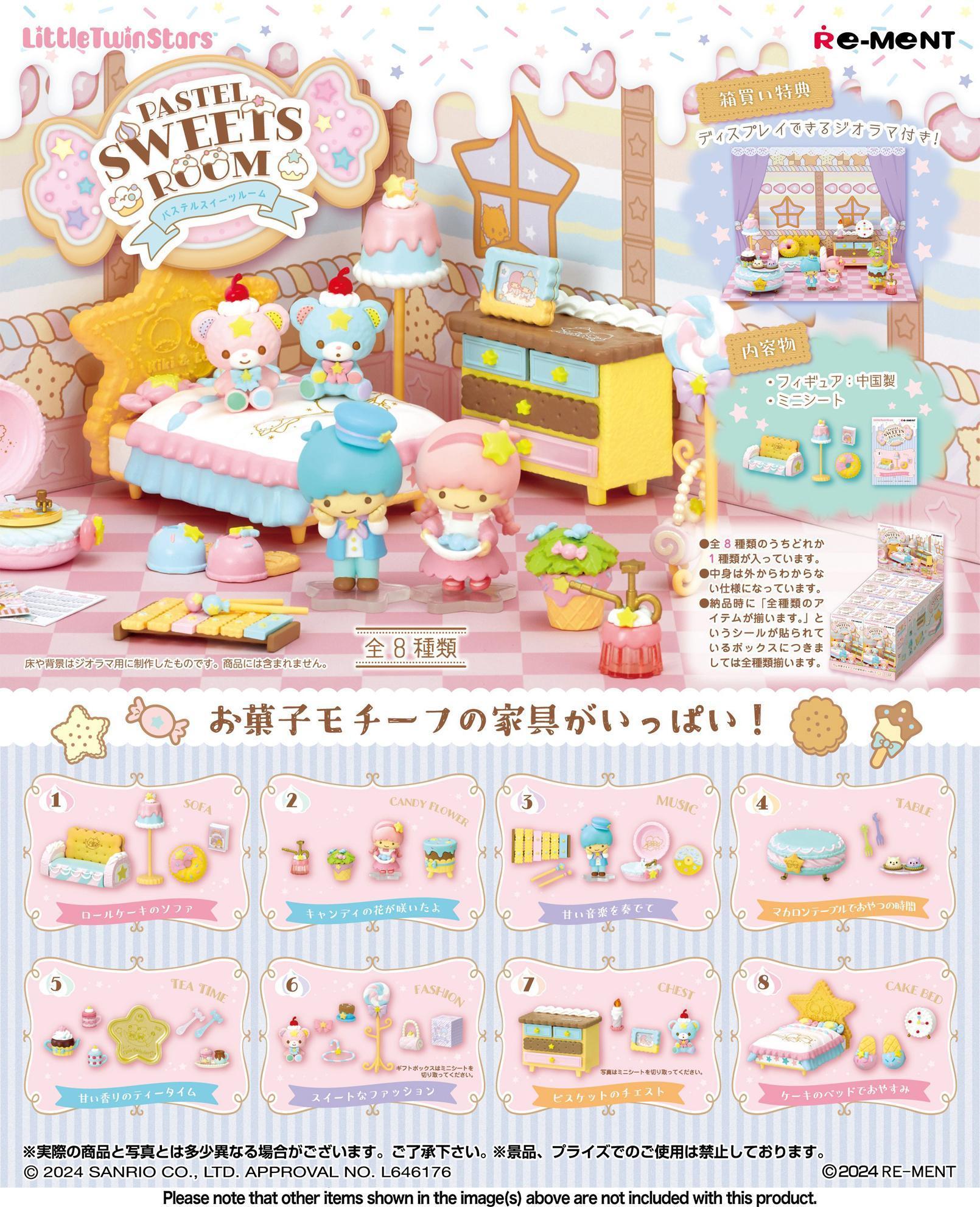 LittleTwinStars - Pastel Sweets Room