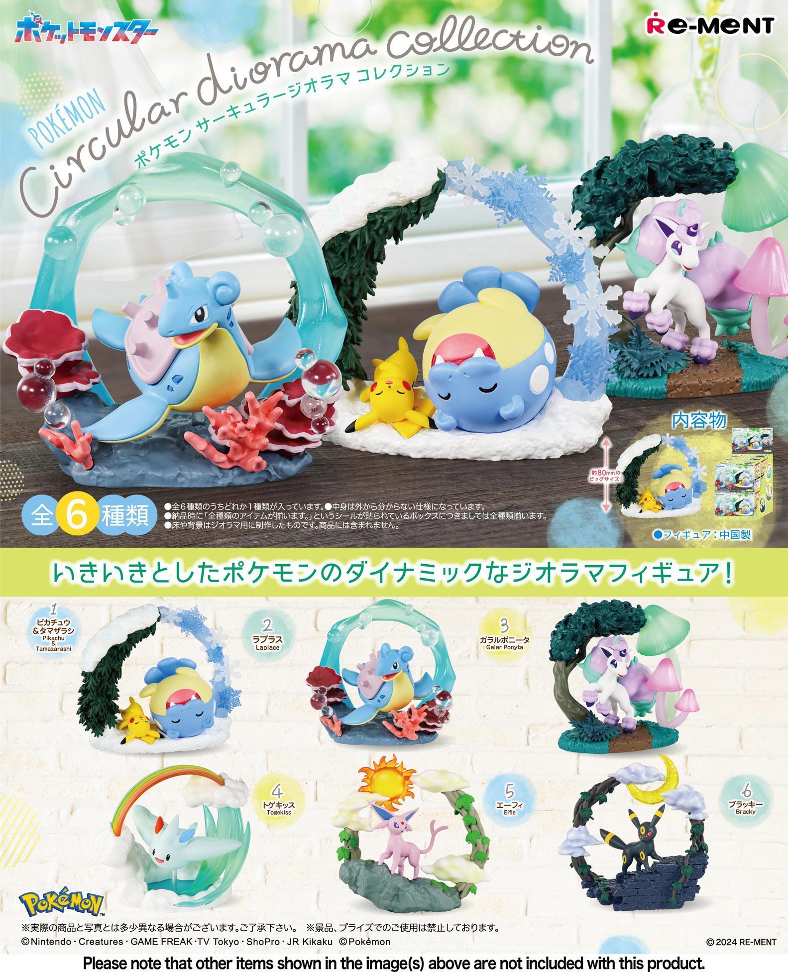 Pokemon - Circular Diorama Collection